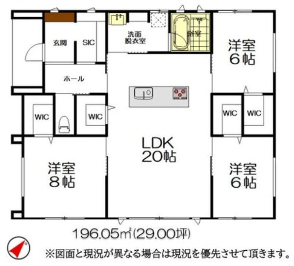東金市　田間２丁目