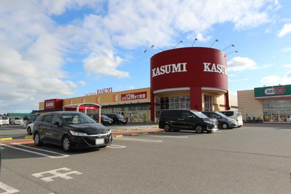 山武市板中新田の土地(カスミ八街朝日店)