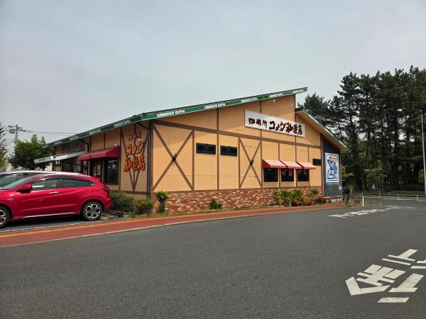 グラファーレ　成田市吾妻１丁目８期全２棟１号棟(コメダ珈琲店成田ニュータウン店)