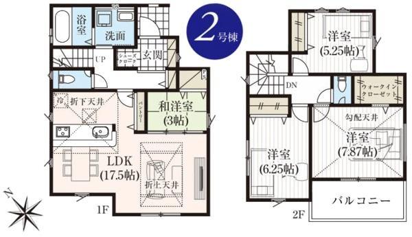 グラファーレ　成田市吾妻１丁目８期全２棟２号棟