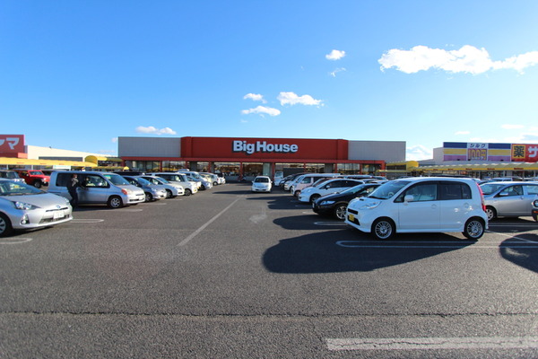 山武市松尾町八田の中古一戸建て(ビックハウス横芝店)