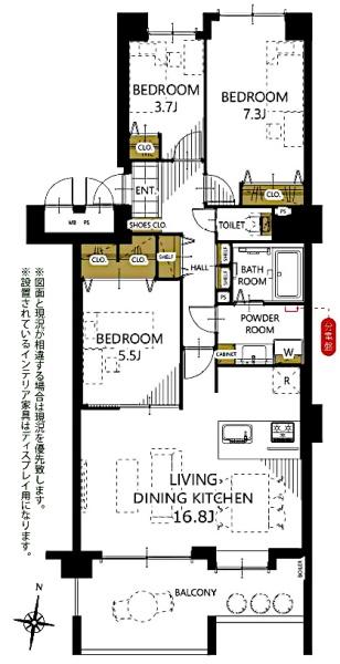 あすみが丘ガーデンコート丘の街十一番館
