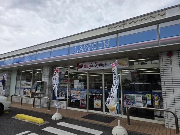 あすみが丘ガーデンコート丘の街十一番館(ローソン千葉あすみが丘八丁目店)