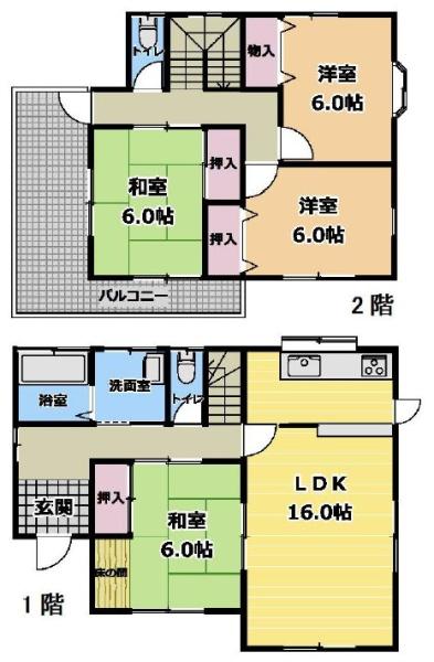 山武市　成東（さんむし　なるとう）
