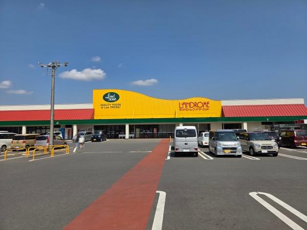 山武市椎崎の中古一戸建て(ランドロームフードマーケット山武店)