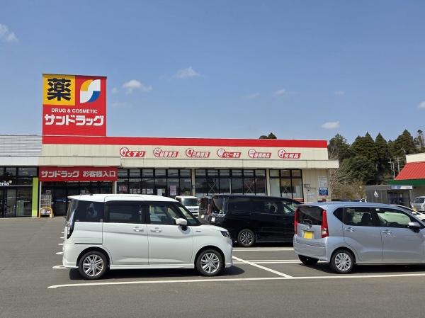 山武市椎崎の中古一戸建て(サンドラッグ山武店)