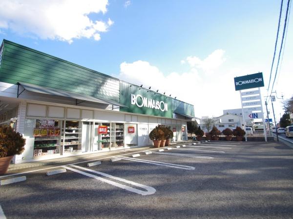 山武市大木の中古一戸建て(ボンメゾン八街けやきの森店)