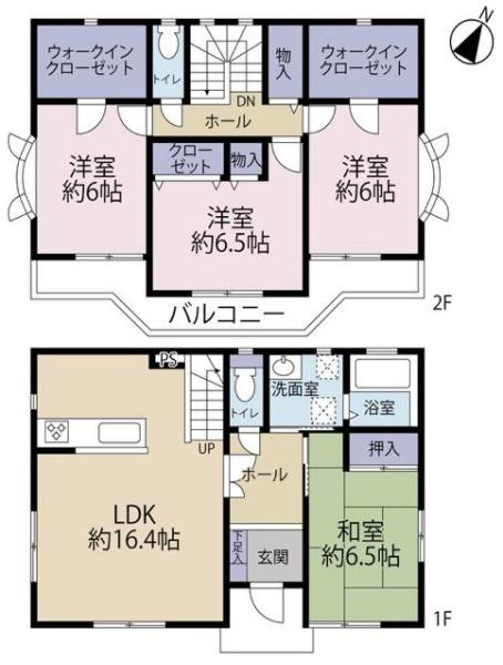 千葉市緑区あすみが丘５丁目の中古一戸建て