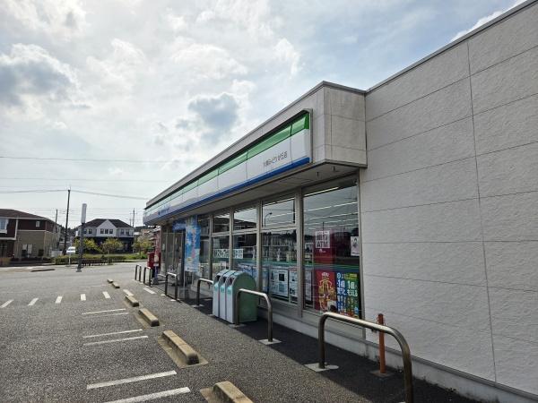 大網白里市みどりが丘２丁目の中古一戸建て(ファミリーマート大網みどりが丘店)