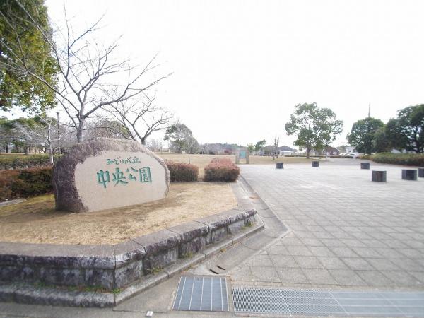 大網白里市みどりが丘２丁目の中古一戸建て(みどりが丘中央公園（緑ヶ丘近隣公園）)