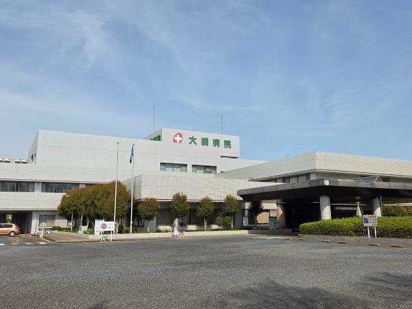 大網白里市みどりが丘２丁目の中古一戸建て(大網白里市立国保大網病院)