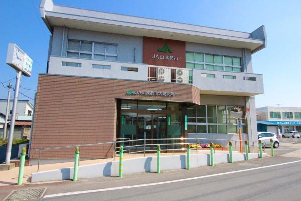 大網白里市南横川の中古一戸建て(ＪＡ山武郡市大網支所)