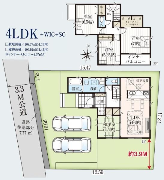 グラファーレ　佐倉市　最上町　全１棟１号棟