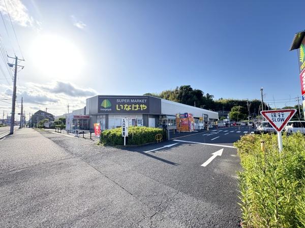グラファーレ　佐倉市　最上町　全１棟１号棟(いなげや佐倉店)