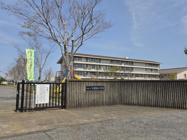 大網白里市大網の中古一戸建て(大網白里市立　大網東小学校)