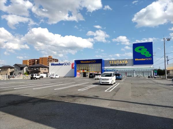 東金市堀上の中古一戸建て(WonderGOO東金店)