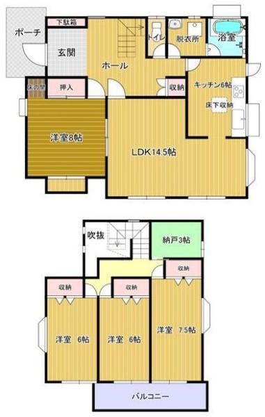 東金市　関下（とうがねし　せきした）