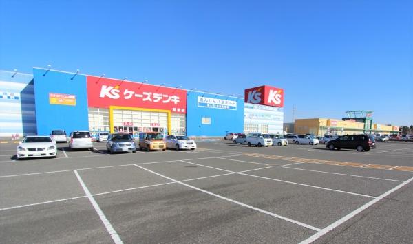 東金市関下の中古一戸建て(ケーズデンキ東金店)