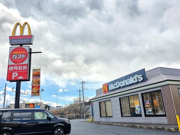 酒々井町　東酒々井２丁目　全２棟　B号棟(マクドナルド５１号酒々井店)