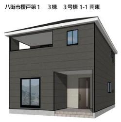 八街市榎戸　第１　全３棟　３号棟