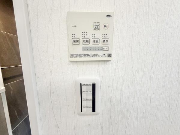 成田市並木町の中古一戸建て