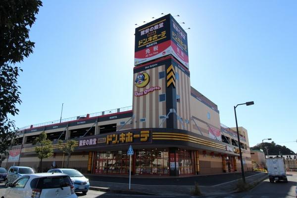 グラファーレ　成田市　並木町　３期　全２棟　２号棟(MEGAドン・キホーテ成田店)