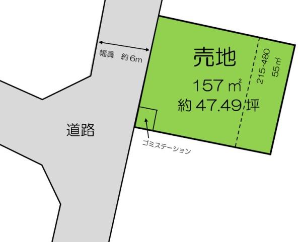 八街市八街への土地