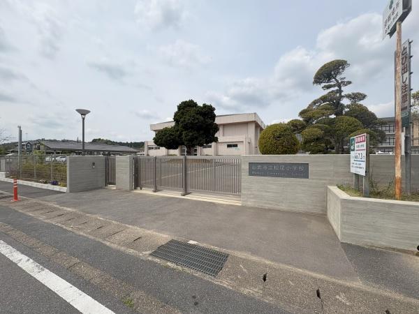 山武市松尾町大堤の中古一戸建て(山武市立松尾小学校)