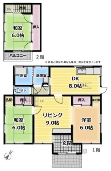 山武市 松尾町八田