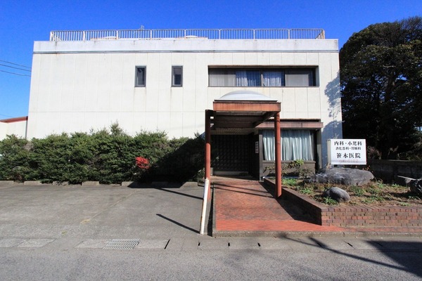 山武市松尾町八田の中古一戸建て(笹本医院)