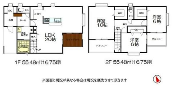 山武市　殿台　No.３