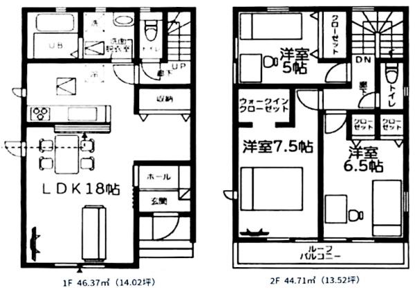 千葉市緑区あすみが丘4丁目