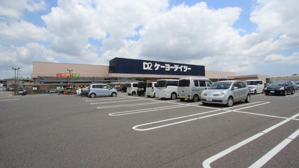 八街市八街への土地(トライアル八街店)