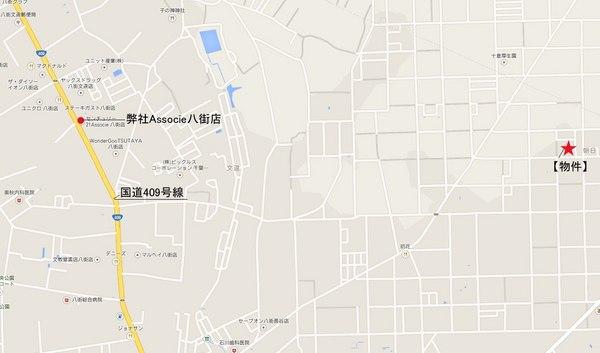 売地・八街市　朝日（やちまたし　あさひ）