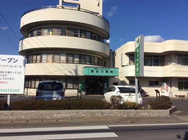 山武市大木の土地(長谷川病院)