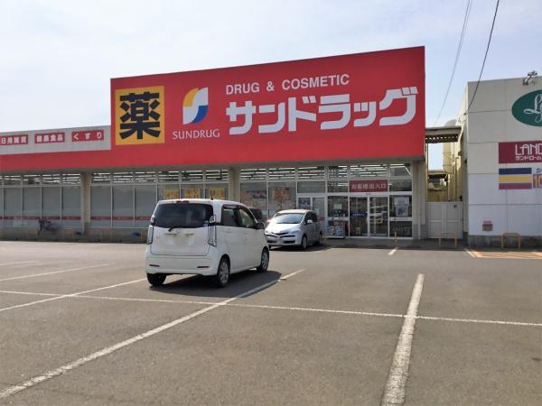 八街市八街への土地(サンドラッグ東吉田店)