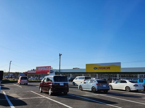 八街市八街への土地(ランドロームフードマーケット東吉田店)