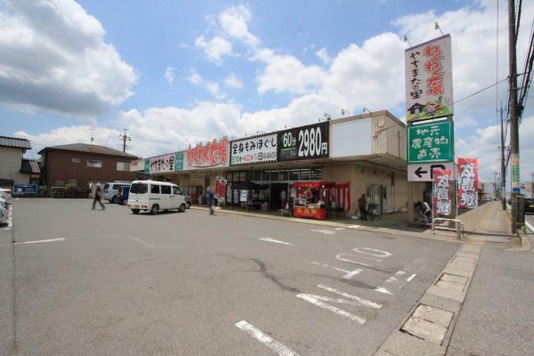 八街市東吉田の土地(イオン八街店)