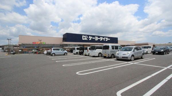 八街市八街ろの土地(DCM八街店)