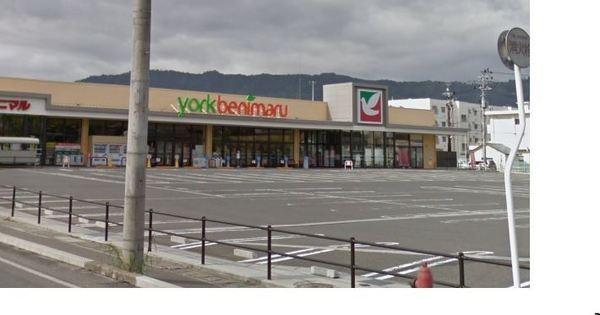 米沢市花沢町1丁目の土地(ヨークベニマル米沢門東町店)