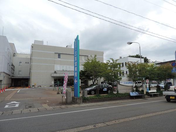 米沢市花沢町1丁目の土地((財)三友堂病院)