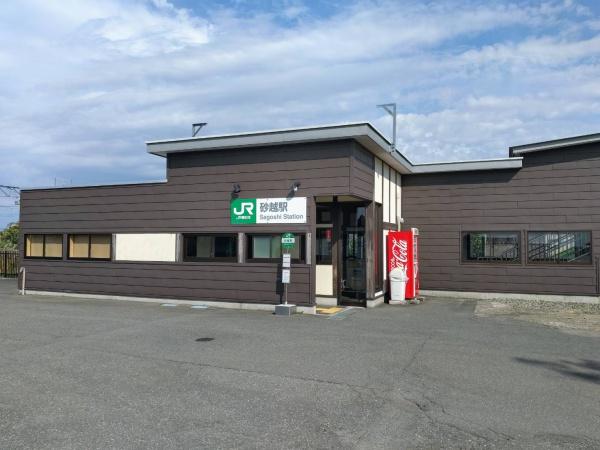 酒田市砂越字谷地割の土地(砂越駅(JR東日本羽越本線))