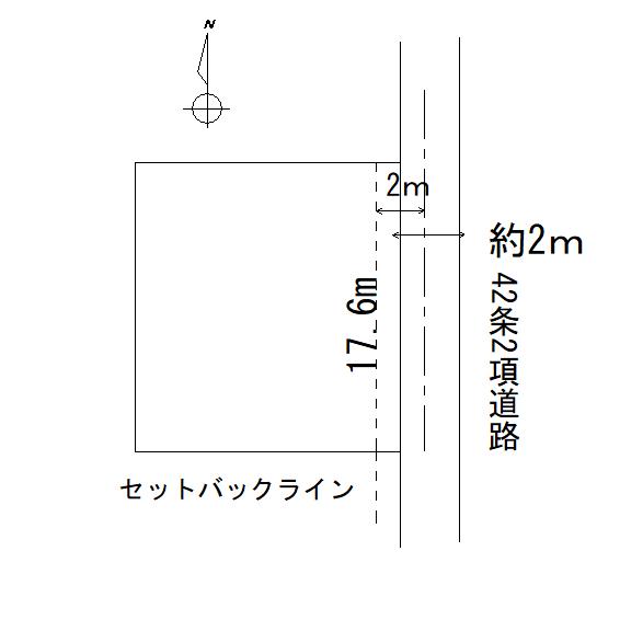 山形市双月町四丁目