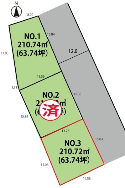 山形市大字内表の土地