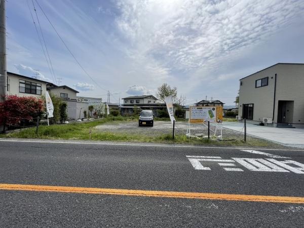 山形市大字内表の売土地