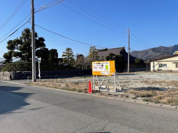 天童市大字下荻野戸の売土地