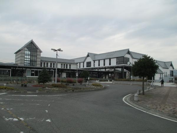 上山市新町１丁目(かみのやま温泉駅(JR奥羽本線))