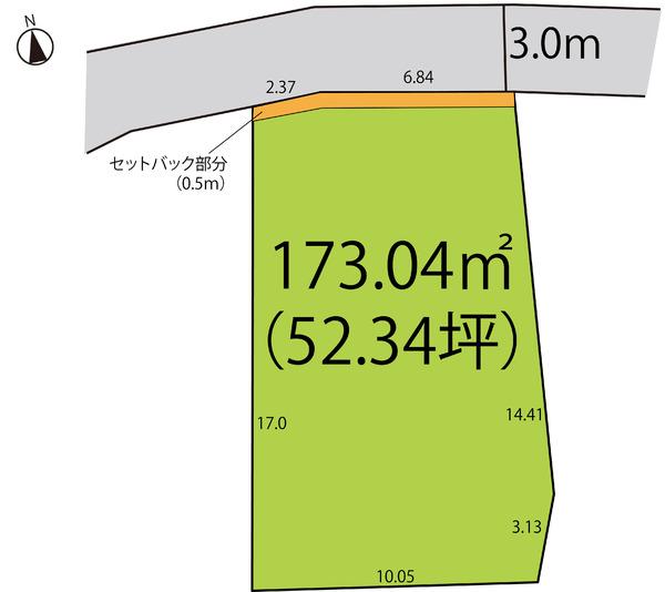 上山市新町１丁目