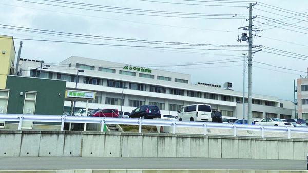 上山市みはらしの丘の土地(特定医療法人社団みゆき会みゆき会病院)