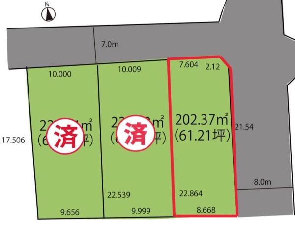 長井市清水町１丁目の新築一戸建